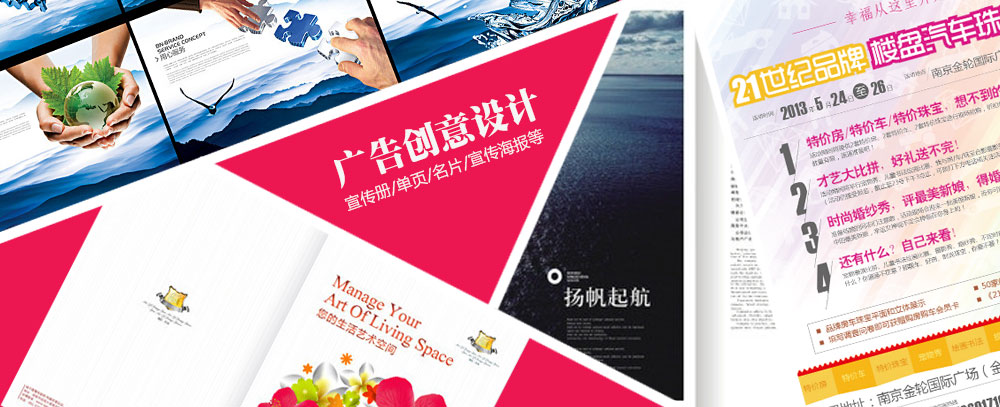 华为手机经销商信用管理